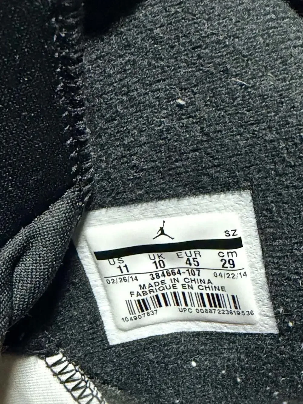 Jordan air retro